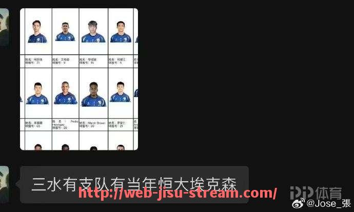 极速直播-2024年NBA最佳阵容评选中后场球员竞争激烈程度前所未有